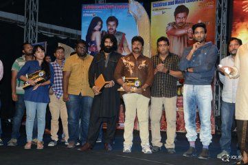 Singham 123 Movie Platinum Disc Function